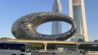 TOUR of Museum of the Future DUBAI in 60 seconds. #shorts #dubai #travel