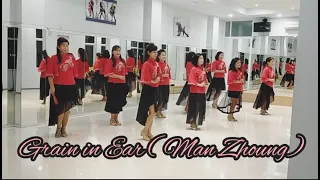 Grain in Ear / Mang Zhong - Line Dance