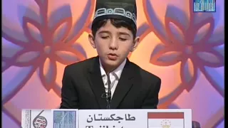 جائزة دبي الدولية للقرآن 2012 - طاجكستان Dubai Quran 2012 Tajikistan