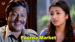 Poorna Market Telugu Movie | Part 2 | Trisha, Rajkiran | G. V. Prakash Kumar | HD Video