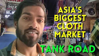 Going to Asia's biggest cloth market | Jeans wholesale market in Delhi | Tank Road Wholesale market