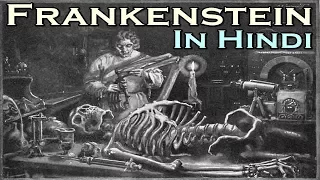 Frankenstein in Hindi Full Summary - Mary Shelley