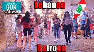 walking tour Lebanon 2022 | Batroun Ultra 4k | 11 Sep #lebanon #batroun