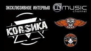 Группа KORSИКА сняла клип с HARLEY DAVIDSON