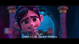 Oh My Disney | Ralph Breaks the Internet | Disney Arabia