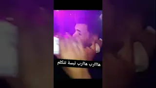 الشاب عوينة قالت يا شومي _ تبسة