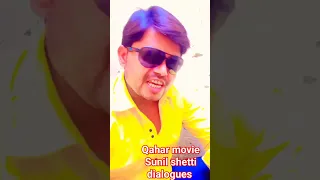 Qahar movie #dialogue Sunil Shetty