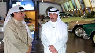 برنامج كويت جديدة ..  متحف الكويت للسيارات التاريخية و القديمة و التقليدية