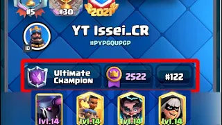 PEKKA Ram Rider Lightning Best deck in  Clash Royale issei