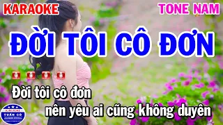 Karaoke Đời Tôi Cô Đơn Tone Nam Dm Nhạc Sống Rumba