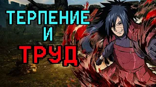 [2] GUZNO играет в Dark Souls REMASTERED (Демон Капра и собаки)