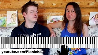 МОЖНО ЛИ НАУЧИТЬСЯ ХОРОШО ИГРАТЬ НА ПИАНИНО САМОСТОЯТЕЛЬНО 🎹 фортепиано без музыкальной школы