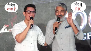 Aamir Khan and S S Rajamouli Seen Great Bonding : How To Treat Each Other Behind The Stage