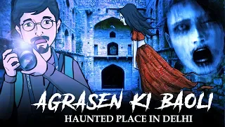 Delhi Agrasen's Baoli | Hindi Horror Story | KM E20 🔥🔥🔥