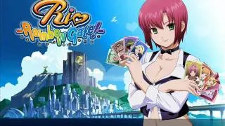 Rio Rainbow gate ost #9