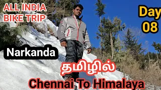 Day 08 | Spiti Winter Bike Ride | KTM DUKE 390 | Leh Ladakh Snow Roads Himalaya Bike Trip Tamil vlog