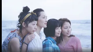 土曜プレミアム・映画「海街diary」是枝監督最新作『怪物』公開記念 2023年6月3日 FULL HD