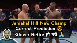 Glover teixeira vs Jamahal hill Fight analysis UFC Hindi Manoj UFC 283