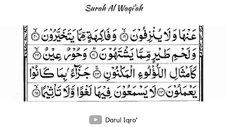 surat Al waqiah 1 jam nonstop....penarik rejeki dari segala arah.....dengarkan setiap hari.....