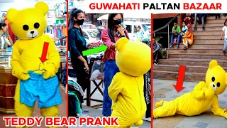 Teddy Bear Prank On Paltan Bazaar Public😜 | Funny Reaction😅 | Am Action