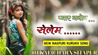 Old kurukh Dj Song !! Pyar Nanon Selem !! Nagpuri Kurukh Song !! SK MUSIC SAHANPUR