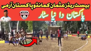 Usman commondo | best raids | pakistan Army 😎