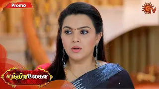 Chandralekha - Promo | 02 Oct 2020 | Sun TV Serial | Tamil Serial