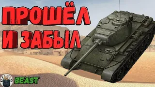 T 44 - HONEST REVIEW (English subtitles) 🔥HOW TO PLAY T-44🔥 WoT Blitz