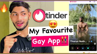 Tinder - My Favourite GAY Dating App Ever...👬🌈