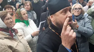 Віряни ПЦУ пікетують поліцію у Вінниці за сприяння МП і тітушкам! 10 жовтня 2019 р. ч3