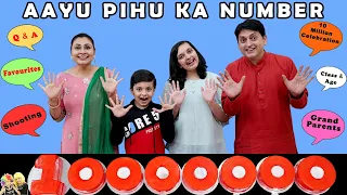 AAYU PIHU KA NUMBER | 10 Million Celebrations | Questions and Answers | Aayu and Pihu Show