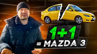 1+1= Mazda 3