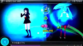 Project DIVA F 2nd 一夜落花 EDIT Perfect