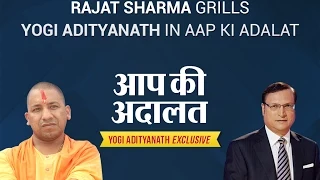 Yogi Adityanath in Aap Ki Adalat (Full Episode) - India TV