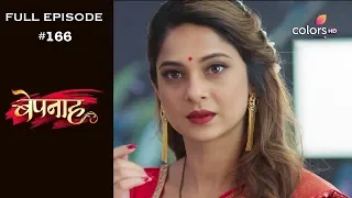 Bepannah - Full Episode 166 - With English Subtitles