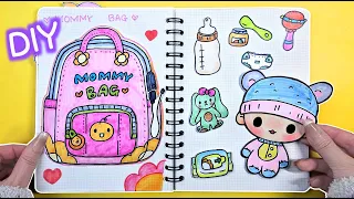 Paper diy✨Mommy Bag Tutorial #babysitting #diy #asmr #종이놀이