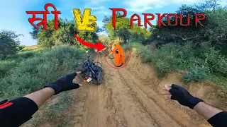 Real Life Stree Vs Parkour || Horror Parkour Chase || @Flyingmeenaboi