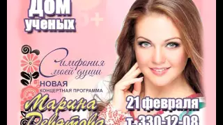 Запись эфира АкадемТВ за 12 января 2016