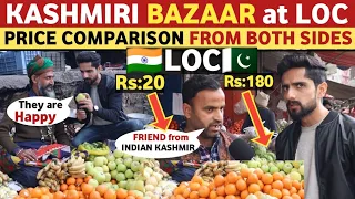KASHMIRI BAZAAR AT LOC INDIA VS PAKISTAN | FOOD PRICE COMPARISON IN KASHMIR | REAL ENTERTAINMENT TV