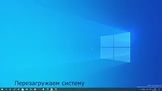 Как включить и отключить виджет «Новости и интересы» в Windows 10 Dev