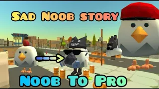 Sad Chicken Gun Noob To Pro Story😭💔#2