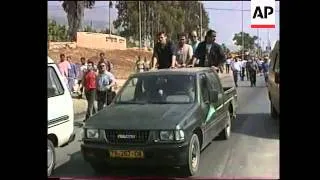 Israel - Anit-Government Protest In Kiryat Shmona