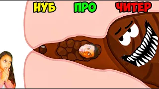 ПАПА ЗАСТРЯЛ В ПРОХОДЕ 😥 ЭВОЛЮЦИИ: Laying a Max Level Poop, Draw To Smash, Monster draft Валеришка