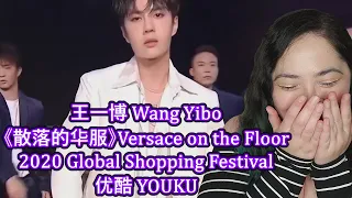 王一博 Wang Yibo《散落的华服》Versace on the Floor 2020 Global Shopping Festival 优酷 YOUKU | Eonni Hearts Hunan
