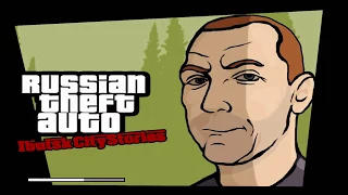 Russian Theft Auto: Ibutsk City Stories #1 [Добро Пожаловать за МКАД]