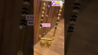 22 Carat Gold Latest Light Weight Daily Wear Mangalsutra Design | Long Mangalsutra #shorts #love