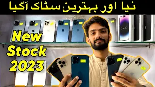 iPhone 12 Pro Max JV Stock 2023 - Used & Brand New iPhones Prices in Pakistan 2023