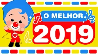 Desenhos Animados e Música Infantil de 2019 (60 Min) ♫ Um Herói do Coração