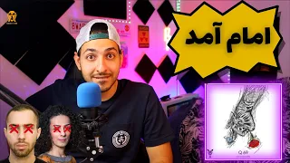 💥😈 HO3EIN "Q69" (DISS FADAEI) REACTION - واکنش به دیس بک وحشیانه حصین  به فدایی 😈💥