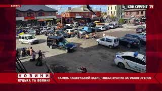 Зустріли Героя навколішках…😢 На Волині в останню путь провели загиблого на війні Петра Дем'яненка